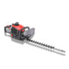 Hedge Trimmer