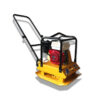 Plate Compactor C120