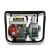 Green-X Water Pump 2" Petrol