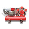 Mining Air Compressor