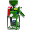 Grinding Machine